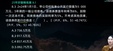 2025עʦ----˹150Ƶ+塿