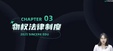 2025עʦ----˹108Ƶ+塿
