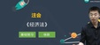 2025עʦ--Ծ--H24Ƶ+塿