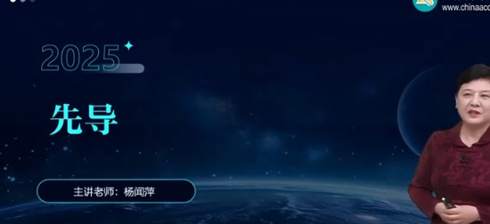 2025עʦ,,Ƽ,,H