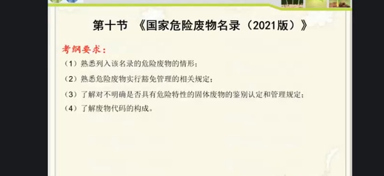 2024ʦ,,ʦ,̰,¹