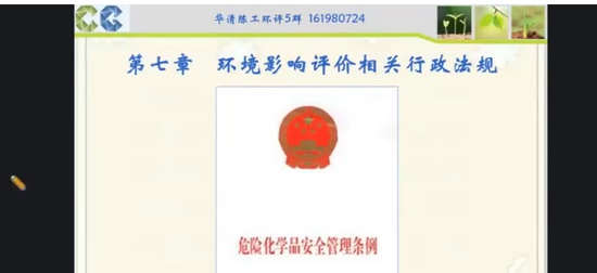 2024ʦ,,ʦ,̰,¹