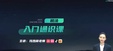 2025ʦ----˹68Ƶ+塿