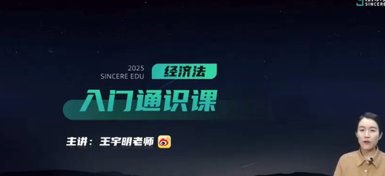 2025ʦ,,,,˹