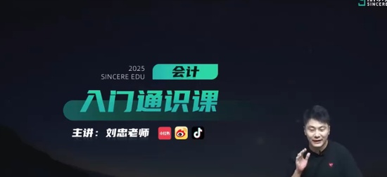 2025ʦ,ʵ,,ѧ,˹