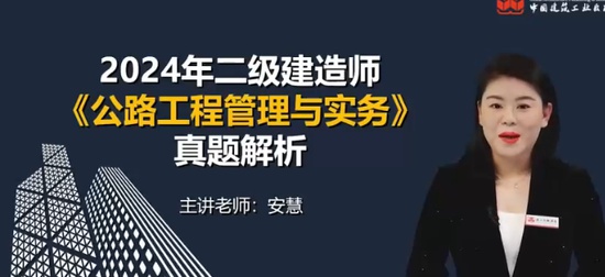 2025ʦ,·,,,н