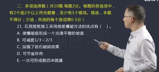 2025ʦ,·,,,X