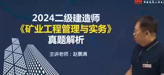 2025ʦ,ҵ,Ծ,ϰ,