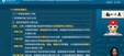 2025ʦ----ɭ17Ƶ+塿