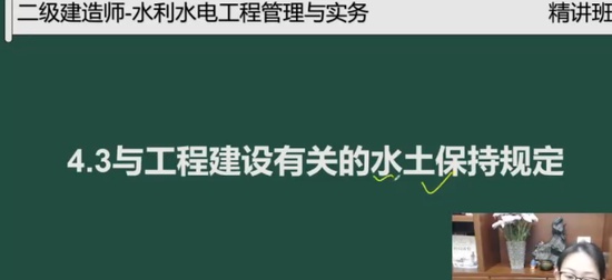 2025ʦ,ˮ,,,Q