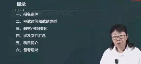 2025ʦ,,СӢ,,д