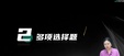 2025мʦ----˹74Ƶ+塿