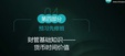 2025мʦ-ʵ--ѧ-H16Ƶ+塿