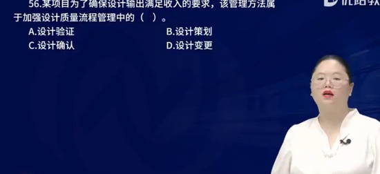 2025ѯʦ,,ʦ,ϰ,L