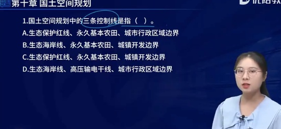 2025ѯʦ,滮,ʦ,ϰ,L
