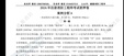 2024ʦ--ʦ-Ѻ-ޱޱѵ9Ƶ+塿