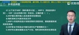 2024мʦ--ʦ-ģ-L18Ƶ+塿