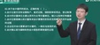 2024мʦ--ʦ-ģ-L20Ƶ+塿