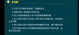 2024мʦ---Ѻ-˼ά7Ƶ+塿