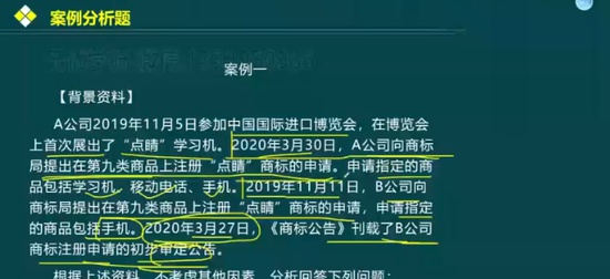 2024мʦ,֪,,ģ,˼ά