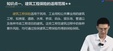 2024мʦ-֪---д󣨹29Ƶ+塿
