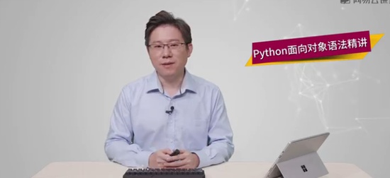 2024ýƽ̨,˽,11ܾͨPythonƻ,ȫ̰,ƿ