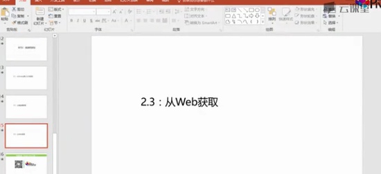 2024ýƽ̨,˽,ExcelPowerQuery,ȫ̰,ƿ