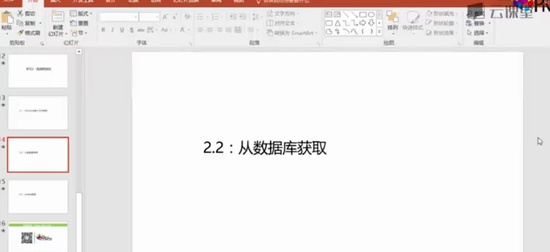 2024ýƽ̨,˽,ExcelPowerQuery,ȫ̰,ƿ