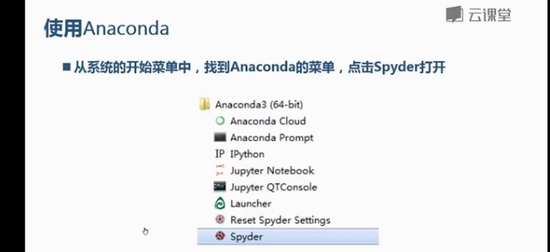2024ýƽ̨,˽,pythonʵս,ȫ̰,ƿ