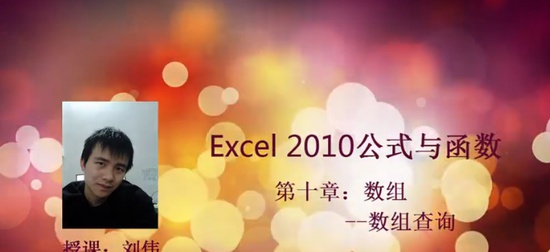 2024ýƽ̨,˽,ΰExcel빫ʽ,ȫ̰,ƿ