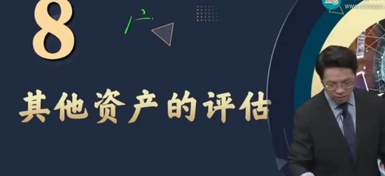 2024ʲʦ,ʵһ,ｭ,̰,H