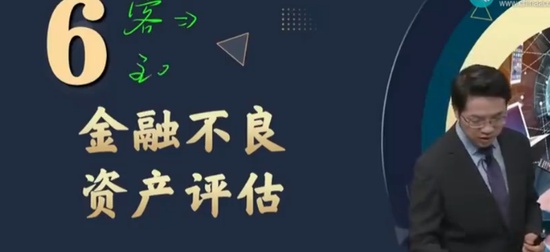 2024ʲʦ,ʵһ,ｭ,̰,H