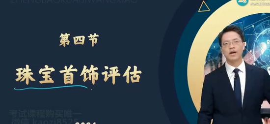 2024ʲʦ,ʵһ,ｭ,,H