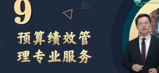 2024ʲʦ,ʵһ,ｭ,ϰ,H