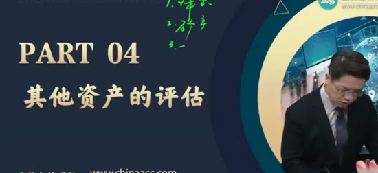 2024ʲʦ,ʵһ,ｭ,ϰ,H