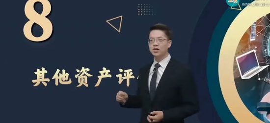 2024ʲʦ,ʵһ,ｭ,ϰ,H