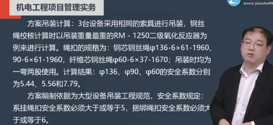 2025ʦ,,ʽ,ϰ,