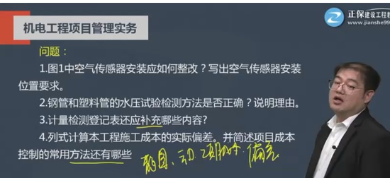 2025ʦ,,ʽ,ϰ,