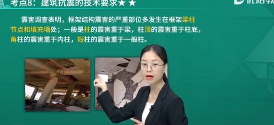2025ʦ,,ʦ,ְ,L