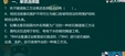 2025ʦ--ƼƼ-ϰ-2339Ƶ+塿