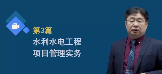 2025ʦ,ˮ,,ϰ,˼ά