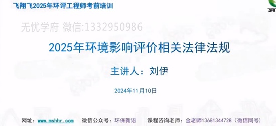 2025ʦ,,,,