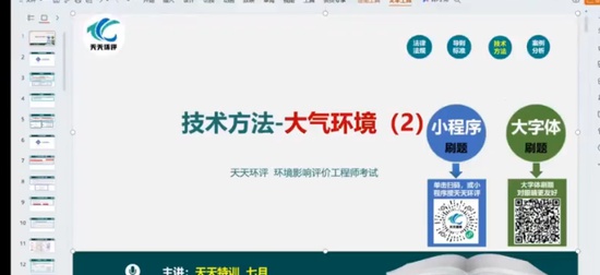 2025ʦ,,,,컷