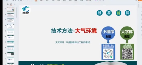 2025ʦ,,,,컷