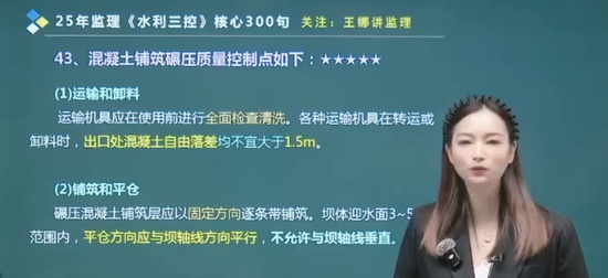 2025ʦ,ˮ,,ƿ,˼ά