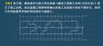 2025ʦ--κ--ѧT57Ƶ+塿