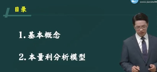2025һʦ,,ｭ,ѧ,