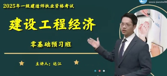 2025һʦ,,ｭ,ѧ,