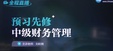 2025мʦ-ƹ-꿻-ѧ-H15Ƶ+塿