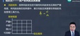 2025мʦ-ƹ---H30Ƶ+塿